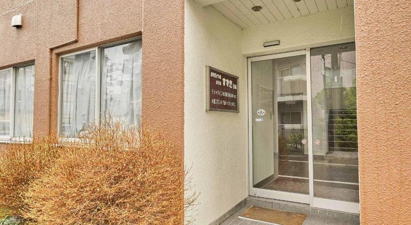 구마가야 / 쿠마가야 2-51 Miyamaecho - Hotel / Vacation STAY 8647 숙소 스위트룸