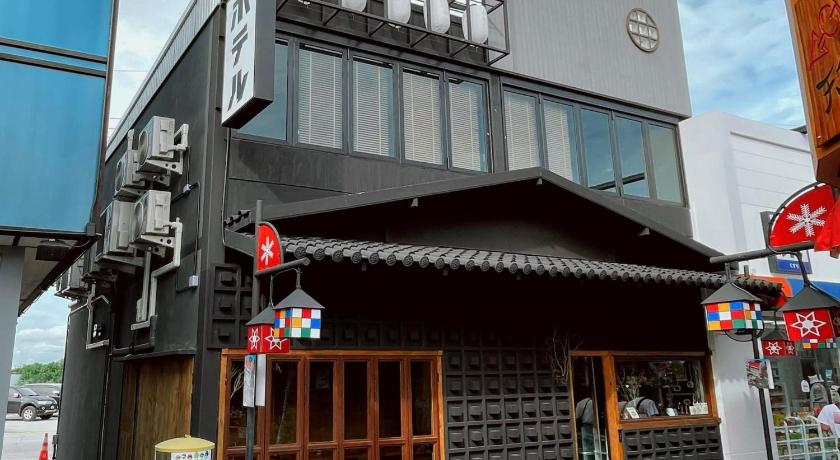 촌부리 SHaCk The naP 2星级 酒店 餐厅