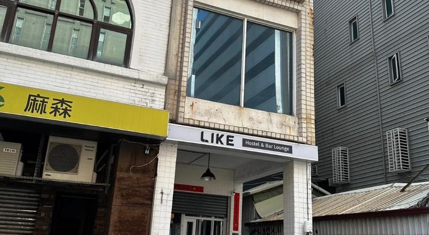 LIKE HOSTEL & BAR Lounge - image 9