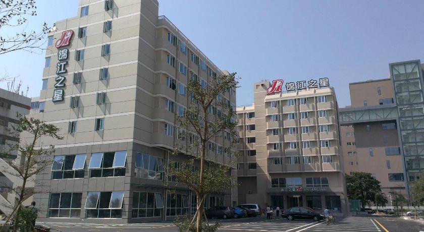 Jinjiang Inn Tianjin Changjiang Avenue photo