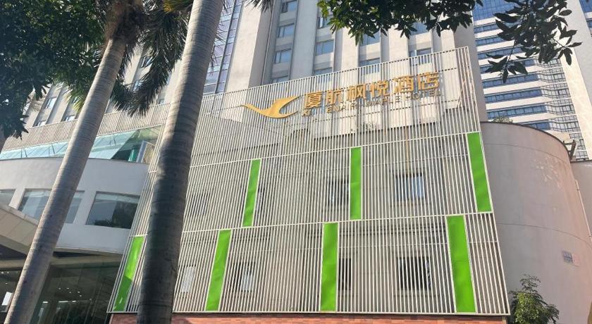 Xiamenair Maple Hotel (Xiamen SM City Plaza) – Xiamen, AL