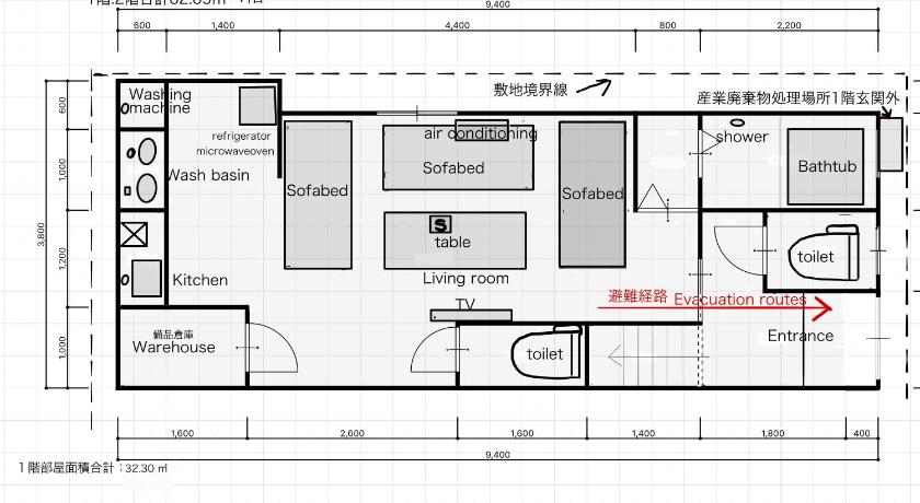 大阪 New open Hotel Jungle fun fun J4 USJ 8minutes nishikujyo 3minutes 3つ星 シングルルーム 眺望