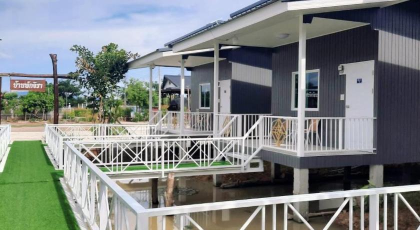 ランプーン Jira Hotel 2つ星 ホテル 外観