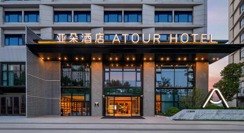 Atour Hotel Shanghai University Shangda Road – Shanghai, DC