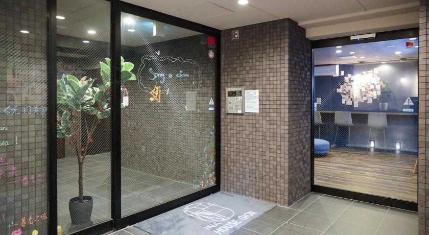 京都 INA HOUSE GION 4星级 民宿 泳池