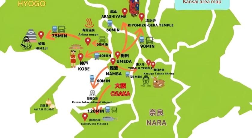 오사카 HIRONA Namba-Minami 2성급 싱글룸 전망