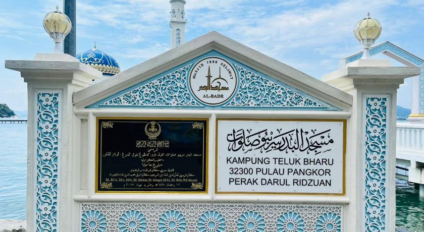 パンコール Kejora Garden Resort 3つ星 ホテル プール