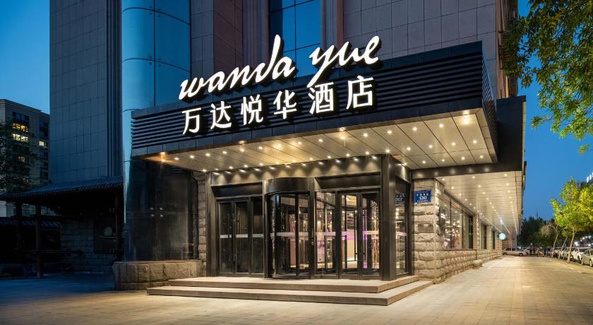 Wanda Yue Urumqi