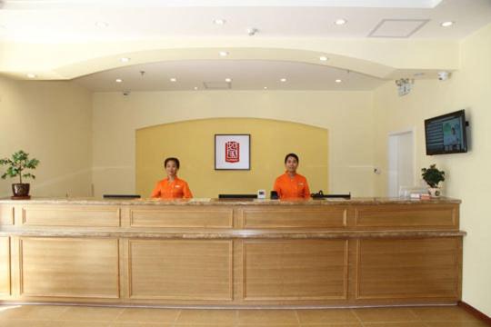 Home Inn Neo Nanjing Railway Station Xiaoshi Subway Station – Nanjing, Jiangsu, MD