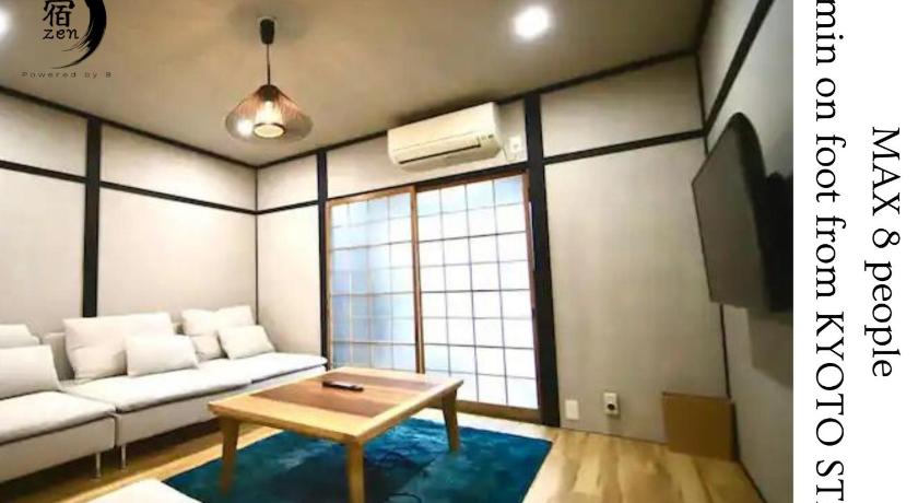 교토 Yado ZEN - Vacation STAY 86083v 3성급 숙소 객실