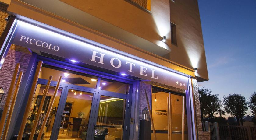 Piccolo Hotel Allamano — Hotel in Grugliasco