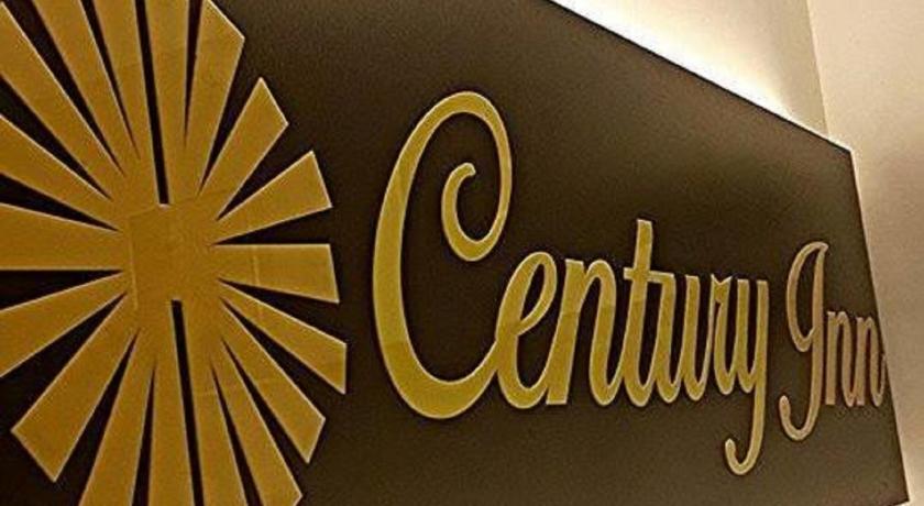 朱盖 Century Inn Hotel 2星级 酒店 餐厅