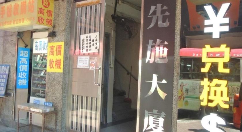 JW Hostel - image 7