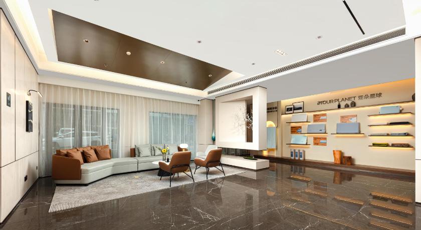 Atour Hotel Changsha South Railway Station Guitang Metro Station – Huayuan, KY