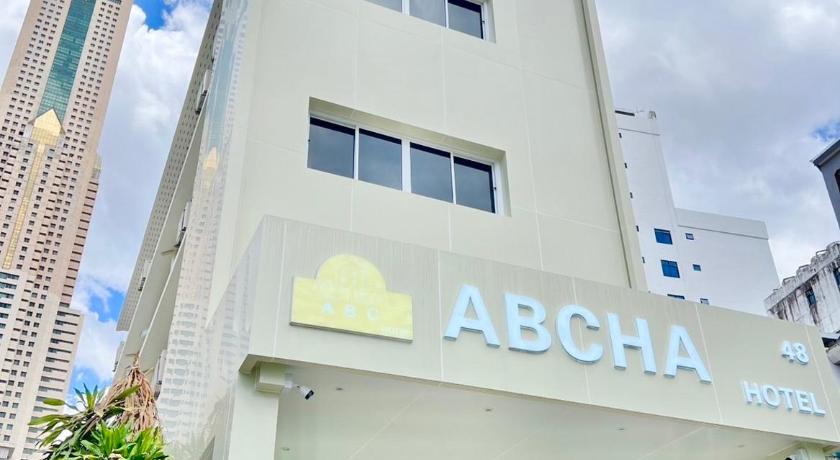 ABC HA Hotel Bangkok - image 2