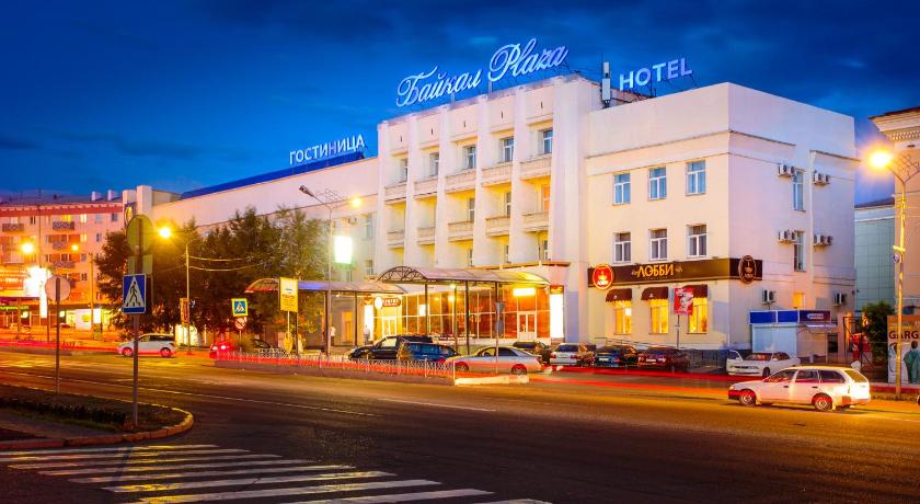 Baikal Plaza — Hotel in Ulan-Ude