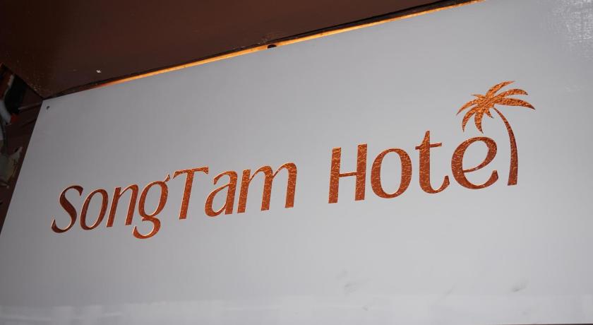 이포 Songtam Hotel 3성급 호텔 스위트룸