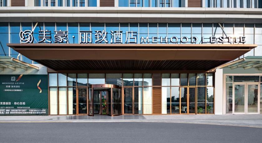 정저우 / 정주 Mehood Lestie, Zhengzhou East Railway Station Beilong Lake Flagship 호텔 수영장