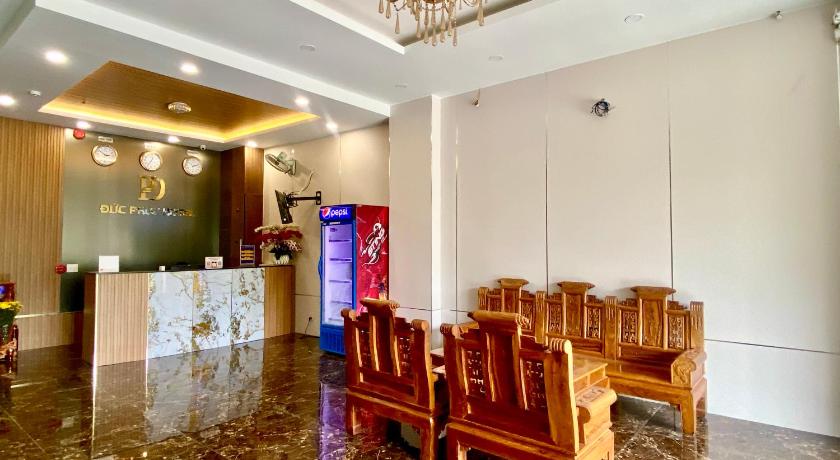 호치민 둑 푹 호텔 (DUC PHUC HOTEL) 1성급 호텔 수영장