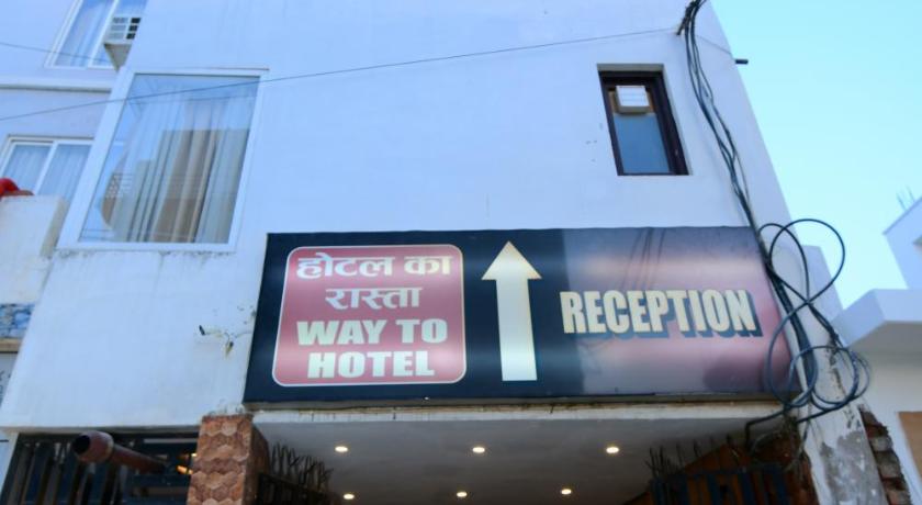 AP Palace Hotel Ayodhya – Faizabad, VA