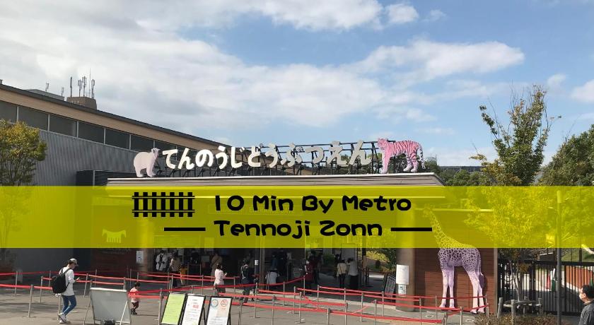大阪 コスモトム2日本橋黒門 3つ星 宿泊施設 スイート