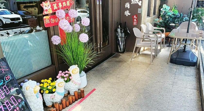 Taipei Hope City Minsheng Hotel 3-Star Hotel amenity