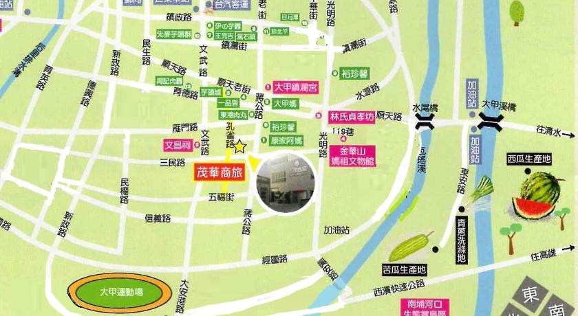 Mao Hua Motel - image 32