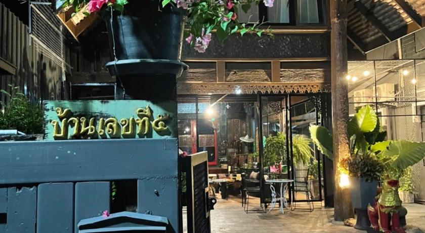 송클라 No5 Hostel Songkhla 3성급 게스트하우스 부대시설