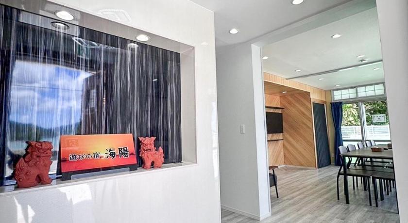 冲绳岛 遊びの宿 海陽 4星级 单人房 餐厅