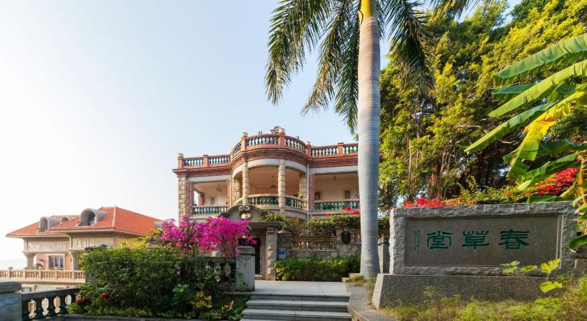 Gulangyu Island & Dai Feng Hotel - image 12