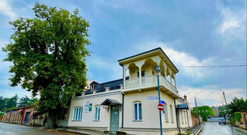 Guest House Lotus