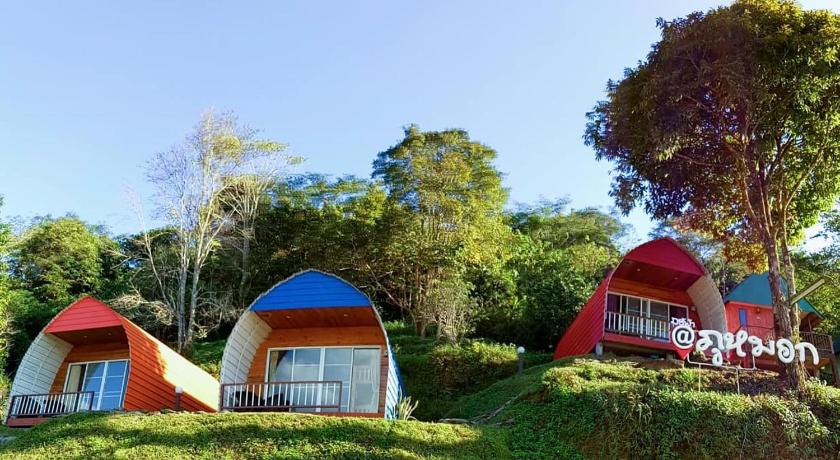 Phumork Camp Phu Chi Fa