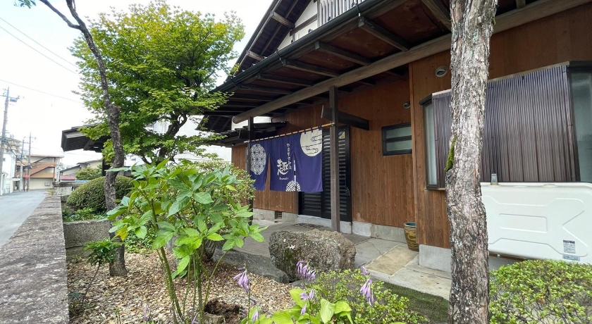 나스시오바라 那須貸切御宿 趣 Omomuki 4성급 숙소 객실