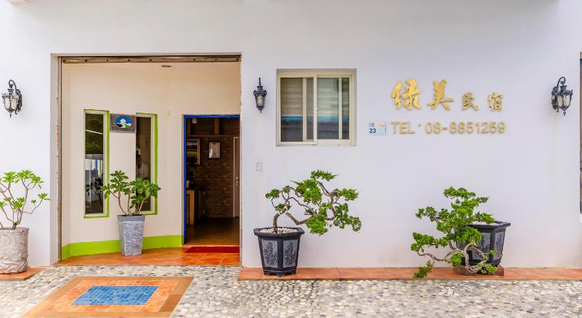 Green Beauty Homestay - image 10