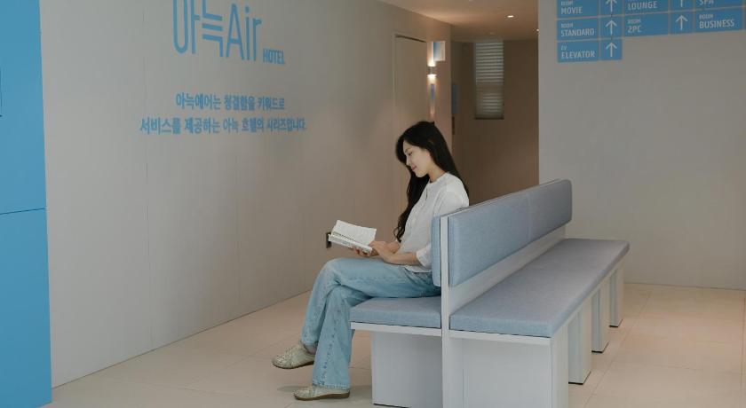 Gapyeong Anook Air Hotel Gapyeong branch Hotel pool