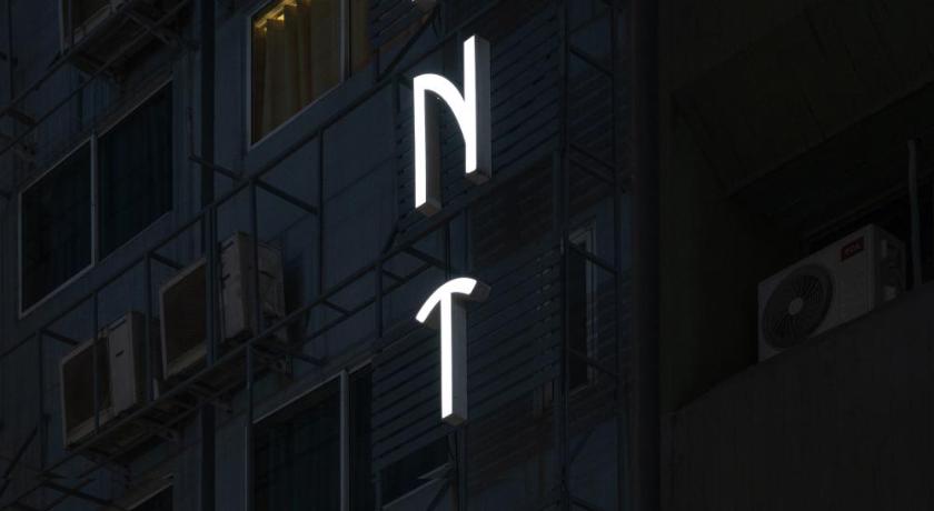 Nantra Silom - image 2