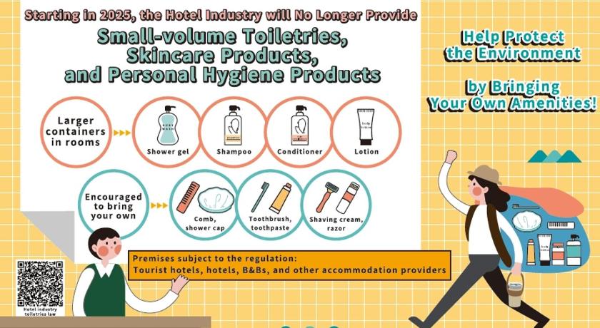 タイペイ Good Life Hotel - Shang Hwa 3つ星 ホテル スイート