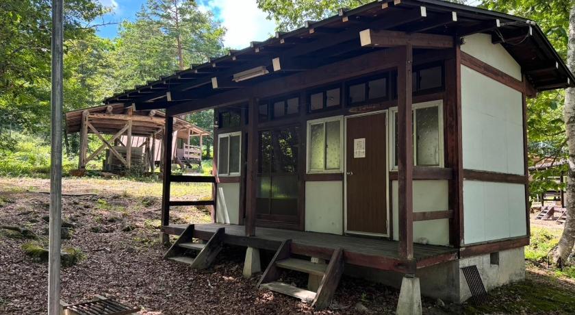 Yamanomura Campsite - Vacation STAY 88784v