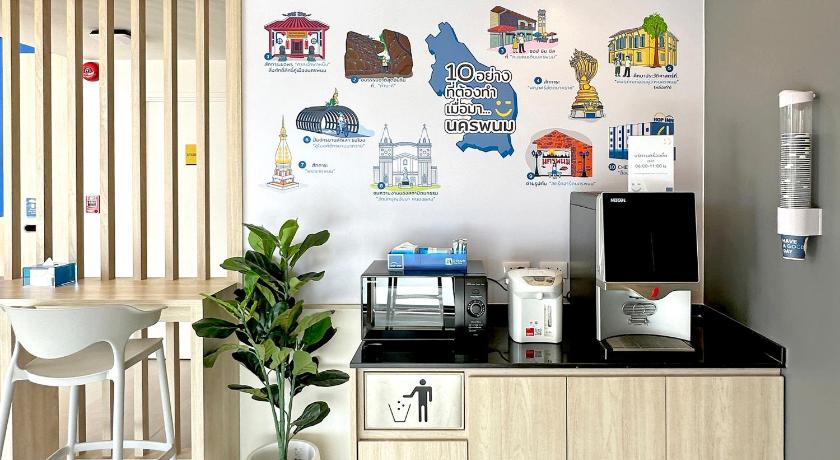 ナコーンパノム HOP INN Nakhon Phanom 2つ星 ホテル 施設