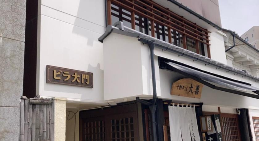 長野善光寺ビラ大門402号室