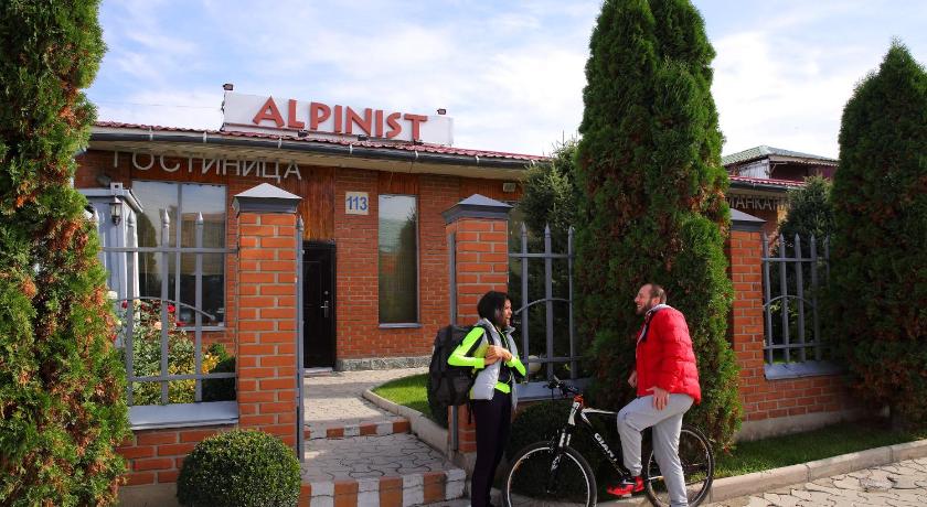 Alpinist Hotel photo