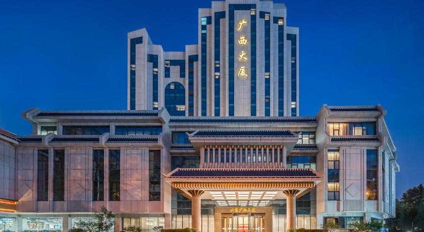 Beijing Guangxi Hotel - image 9