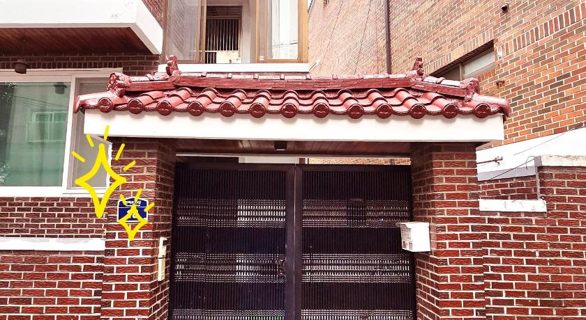 首尔 20 min to Hongdae Direct Airport Bus Stop 5 min Walk 4星级 住宿 餐厅