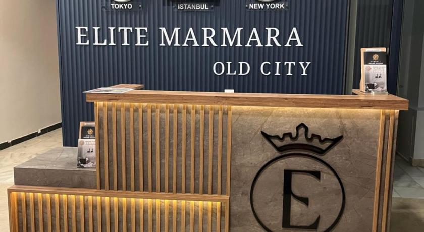 Elite Marmara Boutique Hotel Sultanahmet - image 9
