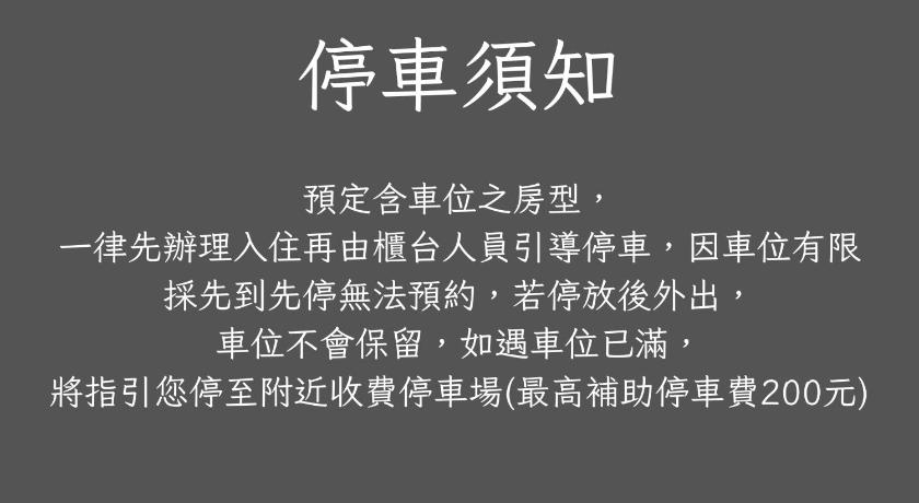 Mi Ge Business hotel - image 19