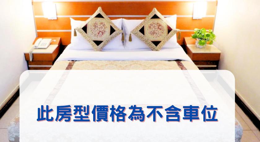 Image of Standard Double Room 0