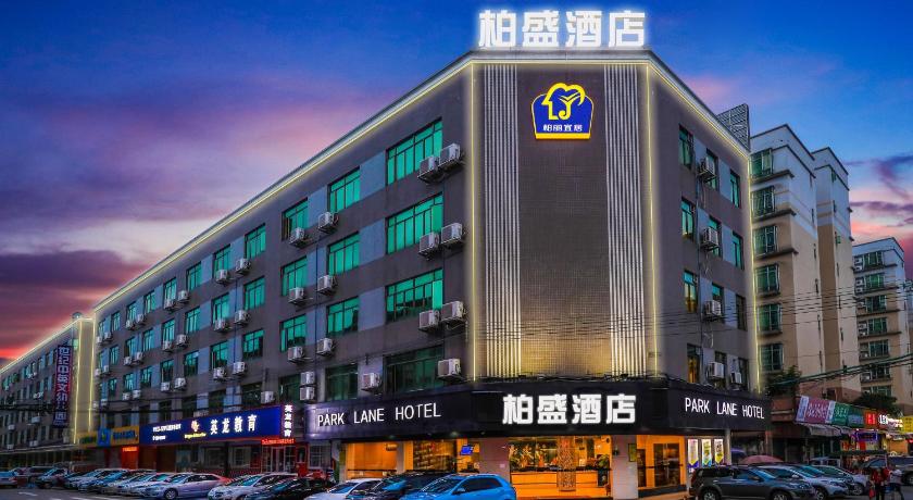Bosheng International Hotel Guangzhou Baiyun International Airport Huadu Plaza Branch