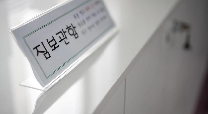 Gyeongju Gyeongju Guesthouse Picnic 3-Star Guesthouse amenity