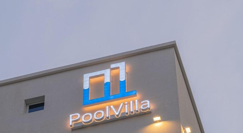 포항 풀빌라 영일 (Pohang Pool Villa Yeongil) 3성급 게스트하우스 로비