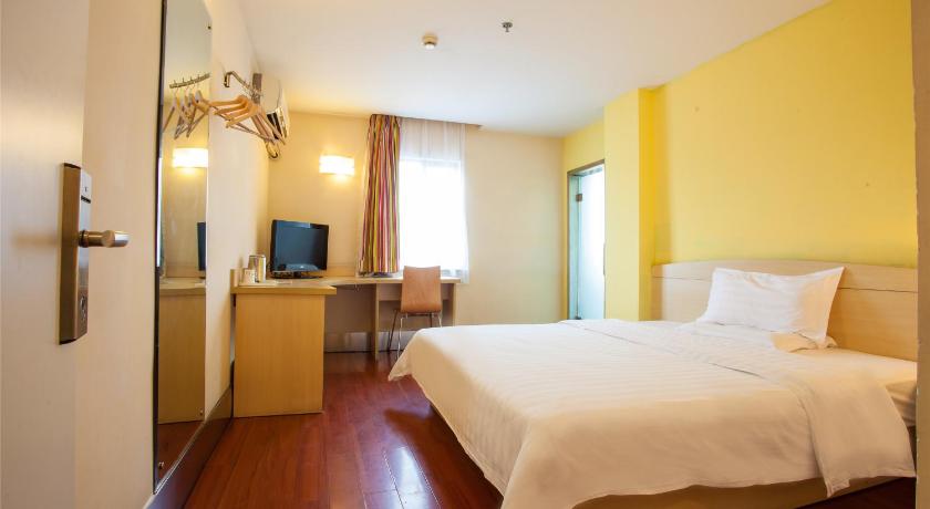7 Days Inn Suqian Siyang Bus Station – Siyang County, Suqian, VA